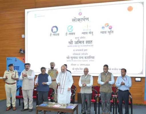 तीन नए आपराधिक कानूनों के लिए ई-साक्ष्य, न्याय सेतु, न्याय श्रुति और ई- समन ऐप का लोकार्पण