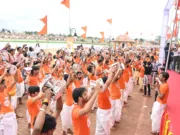 अवंतिकानाथ भगवान महाकाल की नगरी उज्जैन में डमरू नाद का विश्व रिकार्ड