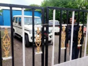 जिले के पैरामेडिकल कॉलेजो में जांच टीम की दस्तक…