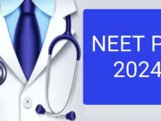 नीट-पीजी 2024 परीक्षा के संभावित पेपर लीक होने का दावा करने वाली सोशल मीडिया की खबरें झूठी और भ्रामक