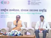 प्रधानमंत्री 25 अगस्त को 11 लाख लखपति दीदीयों को देंगे प्रमाण पत्र और करेंगे संवाद