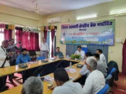 संभाग में अव्वल बैंक जिला सहकारी केन्द्रीय बैंक छिन्दवाड़ा:वर्ष 2023-24 में 5 करोड़ का लाभ