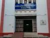 फॉर्मर रजिस्ट्री और स्वामित्व योजना में लापरवाही पर 4 पटवारी निलंबित 116 परिवीक्षाधीन पटवारियों को मिला सेवा समाप्ति का नोटिस
