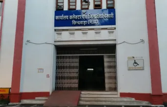 फॉर्मर रजिस्ट्री और स्वामित्व योजना में लापरवाही पर 4 पटवारी निलंबित 116 परिवीक्षाधीन पटवारियों को मिला सेवा समाप्ति का नोटिस