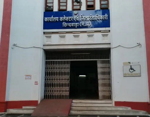 राजस्व महा अभियान 2.0 में लापरवाही पर 02 पटवारी निलंबित