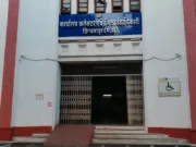 रेत का अवैध भण्डारण पर 225000 रूपये एवं रेत का अवैध परिवहन पर 61250 रूपये जुर्माना