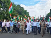 हर घर तिरंगा अभियान : कलेक्टर के नेतृत्व में भव्य तिरंगा यात्रा का हुआ आयोजन