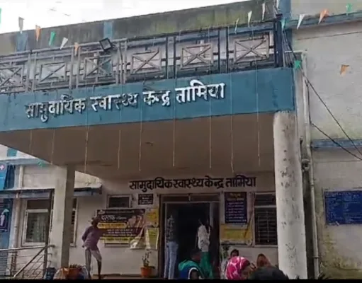 घायल युवकों को समय पर नहीं मिला तामिया हॉस्पिटल में इलाज