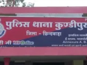 थाना कुण्डीपुरा पुलिस ने मोटरसाईकिल चोर गिरोह को भेजा जेल