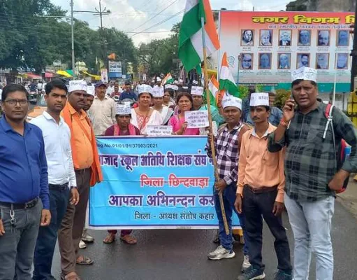 अतिथि शिक्षकों ने निकाली वादा निभाओ न्याय यात्रा…
