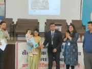 NPS वात्सल्य योजना का हुआ शुभारंभ बच्चों के भविष्य की चिंता से मुक्त हुए माता-पिता ….