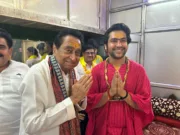 वागेश्वर धाम पहुंचे पूर्व सीएम कमलनाथ-पंडित धीरेन्द्र शास्त्री से प्राप्त किया आशीर्वाद