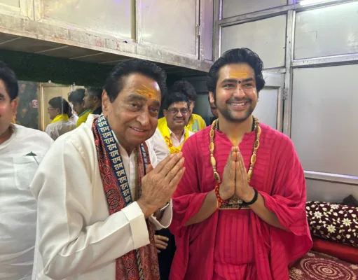 वागेश्वर धाम पहुंचे पूर्व सीएम कमलनाथ-पंडित धीरेन्द्र शास्त्री से प्राप्त किया आशीर्वाद