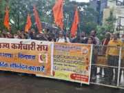 मध्य प्रदेश राज्य कर्मचारी संघ ने 25 सूत्रीय मांगों का ज्ञापन सौपा