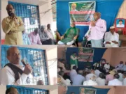 भूला पुनर्वास, जमुनिया में मनाया ‘कॉर्पोरेट विरोधी दिवस’