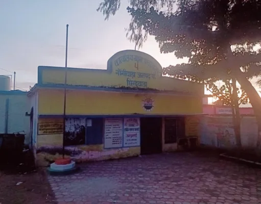 ग्राम पंचायत गांगीवाड़ा के दो पंच ने दिया इस्तीफा