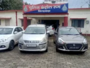 छिंदवाड़ा पुलिस की बड़ी कार्रवाई: अवैध हथियार के साथ 5 आरोपी गिरफ्तार