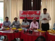छिंदवाड़ा प्रेस एसोसिएशन के चुनाव हुए संपन्न