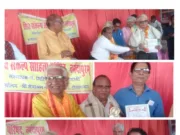 नर्मदापुरम में 25 वां साहित्यकार व शिक्षक सम्मान समारोह संपन्न