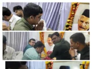 पितृशोक में सीएम निवास उज्जैन पहुँचकर छिन्दवाड़ा प्रेस एसोसिएशन ने अर्पित की श्रद्धांजलि