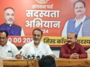 छिंदवाड़ा भाजपा ने 2 लाख सदस्यों के साथ 2 हज़ार सक्रिय सदस्य किए तैयार:यादव