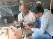 केरी फॉरवर्ड नहीं होगीअब राशन सामग्री