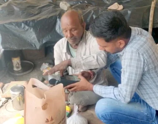 केरी फॉरवर्ड नहीं होगीअब राशन सामग्री