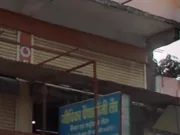 सावधान:जीविका पैथालॉजी लैब ने जारी की गलत ब्लड रिपोर्ट