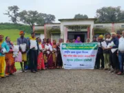 राष्ट्रीय खाद्य सुरक्षा मिशन अंतर्गत एक दिवसीय प्रशिक्षण का आयोजन