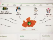 प्रदेश में ई-नगरपालिका का उपयोग अब हुआ आसान