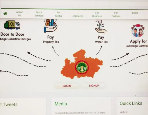 प्रदेश में ई-नगरपालिका का उपयोग अब हुआ आसान