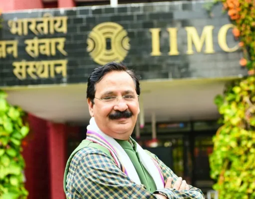 पाली (राजस्थान) में ‘मीडिया गुरु सम्मान’ से हुए अलंकृत पत्रकारिता के ‘संजय’