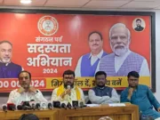 छिंदवाड़ा में चार लाख नए सदस्य बनाएगी भाजपा – विवेक बंटी साहू