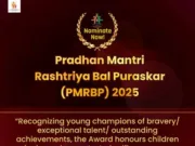 प्रधानमंत्री राष्ट्रीय बाल पुरस्कार : नामांकन की अंतिम तिथि 15 सितंबर