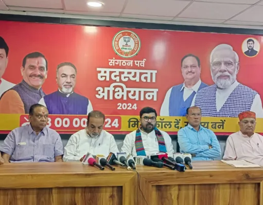 भाजपा जिलाध्यक्ष ने सांसद एवं वरिष्ठ नेतृत्व को दिलाई सक्रिय सदस्यता