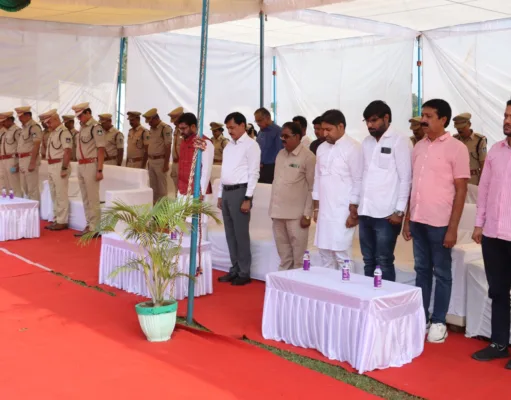 जिले में पुलिस स्मृति दिवस का हुआ आयोजन