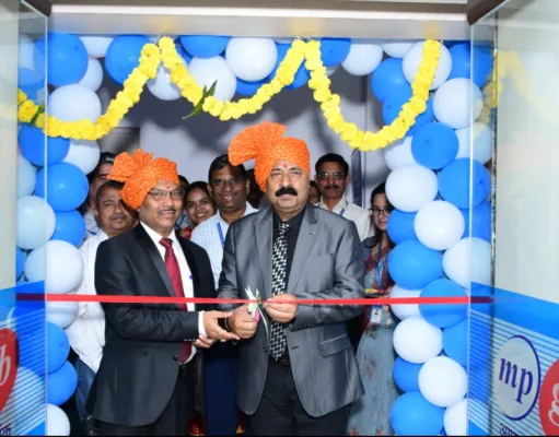 मध्य प्रदेश ग्रामीण बैंक के प्रथम प्रशिक्षण केंद्र का हुआ शुभारंभ