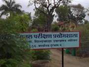 कोटेशन पर हो रही है लाखों की खरीदी, एल यू एन के आइटम भी एस डी ओ खरीद रहे कोटेशन पर