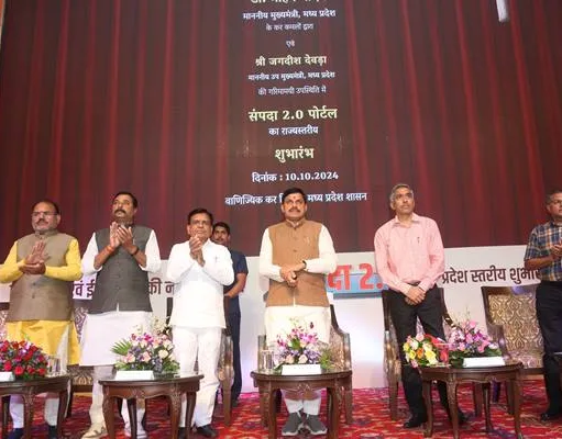 “संपदा-2.0”, ऑनलाइन दस्तावेज पंजीयन में डिजिटल क्रांति का माइलस्टोन: मुख्यमंत्री