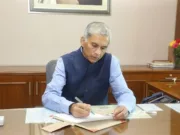 अनुराग जैन ने मुख्य सचिव का पदभार ग्रहण किया