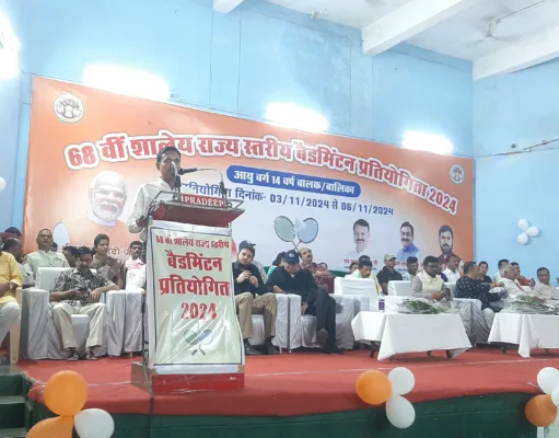 राज्य स्तरीय बैडमिंटन प्रतियोगिता का छिन्दवाड़ा जिले में हुआ भव्य शुभारंभ