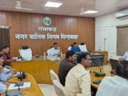 निगम आयुक्त ने की अवैध कालोनियों की समीक्षा …