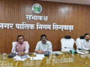 70 वर्ष और उससे अधिक आयु के सभी वरिष्ठ नागरिकों ले आयुष्मान योजना का लाभ …