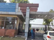 छिन्दवाड़ा के एफडीडीआई में में ED की टीम का छापा