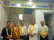 मध्यप्रदेश ऑटोमोबाइल कर्मचारी कल्याण संगठन का हुआ गठन