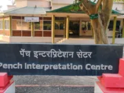 छिन्दवाड़ा प्रेस एसोसिएशन ने किया पेंच टाईगर रिजर्व का भ्रमण,जानिए जंगल की दुनिया …