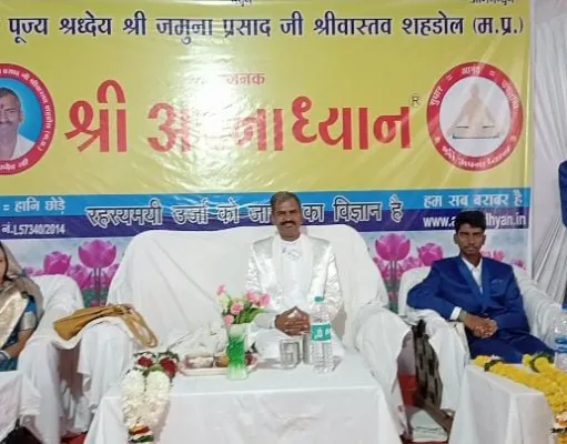 श्री अपना ध्यान की बारहवीं वर्षगांठ पर हुआ आयोजन …