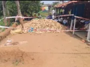 कलयुगी पुत्र ने की पिता की हत्या …