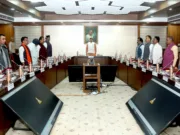 मध्य प्रदेश जनकल्याण पर्व और मुख्यमंत्री जनकल्याण अभियान का शुभारंभ आज लाड़ली बहना योजना की राशि वितरण से …