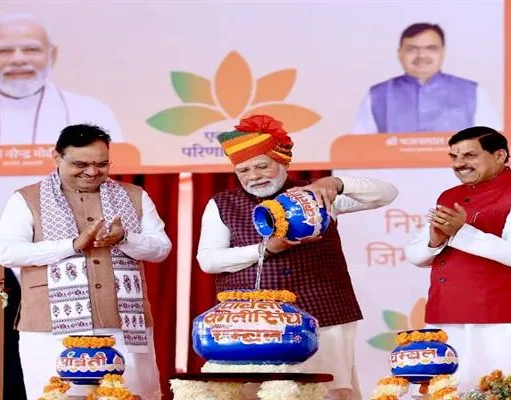 मध्यप्रदेश और राजस्थान को “सुजलाम्-सुफलाम्” बनाएगी पार्वती-कालीसिंध-चंबल लिंक परियोजना : प्रधानमंत्री मोदी